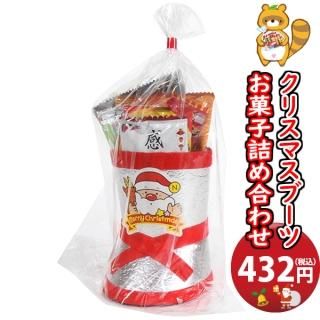 ۻ ͤ碌 ͤۤ!! ꥹޥ֡ 380 ޵ͤ Υޡ (omtma8911)ڥꥹޥѡƥ ¥  Υ٥ƥ ٥ ̲ۻ Ҷ ץ쥼ȡ