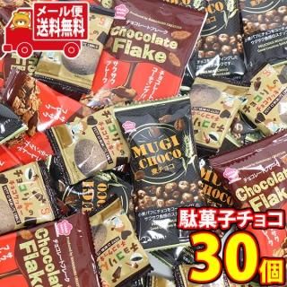 (̵)ۻ ͤ碌 祳祳ե졼祳å ̲ۻҾ()祳 30å ᡼(omtmb9135z)