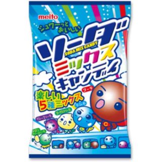名糖産業 ソーダミックスキャンディ 80g（個装紙込み） 10コ入り 2023/09/04発売 (4902757260200)