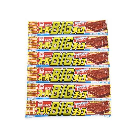全国送料無料)お菓子 詰め合わせ リスカ スーパーBIGチョコ(6コ 全国送料無料)お菓子 詰め合わせ リスカ スーパーBIGチョコ(6コ