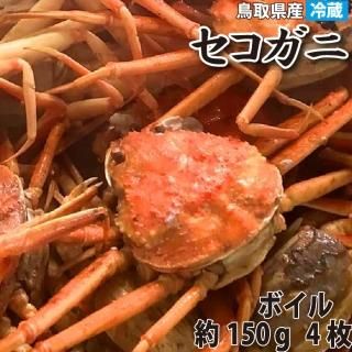 Ļ褫ľߤ̣  ͤǥ   (150g)  4