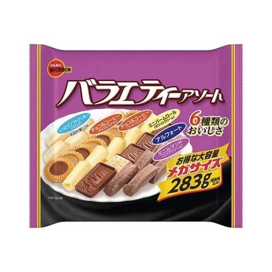 バラエティーアソートメガサイズ | 商品情報 | ブルボン
