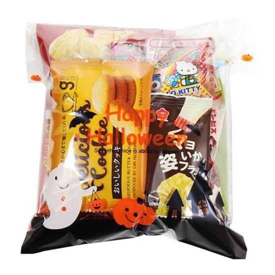 お菓子 詰め合わせ ハロウィン袋 570円 袋詰め おかしのマーチ お菓子 詰め合わせ ハロウィン袋 570円 袋詰め おかしのマーチ
