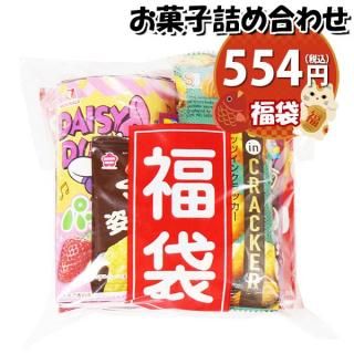 ۻ ͤ碌 ʡ 513 ޵ͤ Υޡ (omtma9038)ڽˤ ۻҵͤ碌 ̲ۻ פ 500 Ҥɤ ٥ 䲰 ¥  Ҷ
