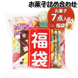ۻ ͤ碌 ʡ 551 ޵ͤ Υޡ (omtma9038)ڽˤ ۻҵͤ碌 ̲ۻ פ 500 Ҥɤ ٥ 䲰 ¥  Ҷ