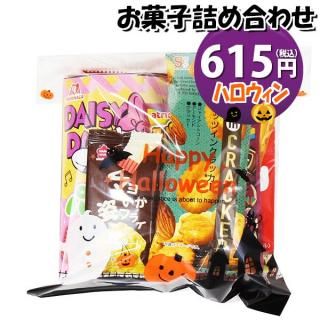 ۻ ͤ碌 ϥ 570 ޵ͤ Υޡ (omtma9040)ڤۻҵͤ碌 ̲ۻ פ 600 Ҥɤ ٥ 䲰 ¥  Ҷ