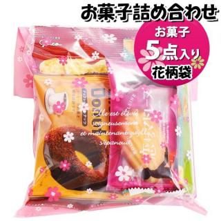 ۻ ͤ碌  570 ޵ͤ Υޡ (omtma9053)ڤۻҵͤ碌 ̲ۻ פ 600 Ҥɤ ٥ 䲰 ¥  Ҷ