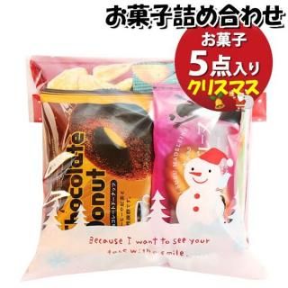 ۻ ͤ碌 ꥹޥ 570 ޵ͤ Υޡ (omtma9055)ڤۻҵͤ碌 ̲ۻ פ 600 Ҥɤ ٥ 䲰 ¥  Ҷ