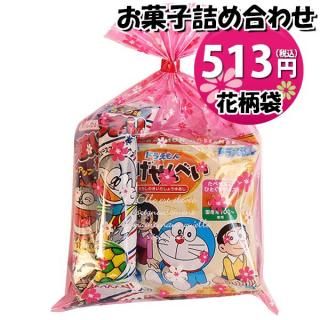 ۻ ͤ碌  475 ޵ͤ Υޡ (omtma9065)ڤۻҵͤ碌 ̲ۻ פ 400 Ҥɤ ٥ 䲰 ¥  Ҷ