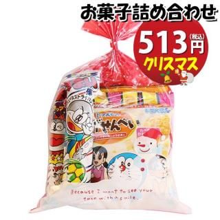 ۻ ͤ碌 ꥹޥ 475 ޵ͤ Υޡ (omtma9067)ڤۻҵͤ碌 ̲ۻ פ 400 Ҥɤ ٥ 䲰 ¥  Ҷ