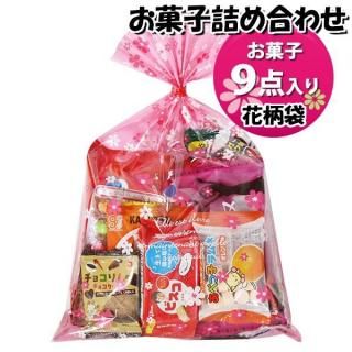 ۻ ͤ碌  446 ޵ͤ Υޡ (omtma9075)ڤۻҵͤ碌 ̲ۻ פ 400 Ҥɤ ٥ 䲰 ¥  Ҷ