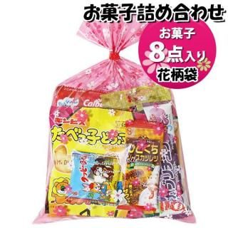 ۻ ͤ碌  437 ޵ͤ Υޡ (omtma9083)ڤۻҵͤ碌 ̲ۻ פ 400 Ҥɤ ٥ 䲰 ¥  Ҷ