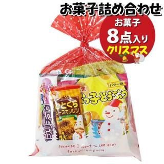 ۻ ͤ碌 ꥹޥ 437 ޵ͤ Υޡ (omtma9085)ڤۻҵͤ碌 ̲ۻ פ 400 Ҥɤ ٥ 䲰 ¥  Ҷ