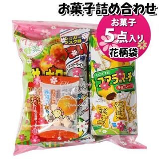 ۻ ͤ碌  456 ޵ͤ Υޡ (omtma9101)ڤۻҵͤ碌 ̲ۻ פ 400 Ҥɤ ٥ 䲰 ¥  Ҷ