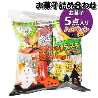 ۻ ͤ碌 ϥ 456 ޵ͤ Υޡ (omtma9102)ڤۻҵͤ碌 ̲ۻ פ 400 Ҥɤ ٥ 䲰 ¥  Ҷ