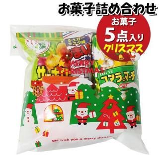 ۻ ͤ碌 ꥹޥ 456 ޵ͤ Υޡ (omtma9103)ڤۻҵͤ碌 ̲ۻ פ 400 Ҥɤ ٥ 䲰 ¥  Ҷ