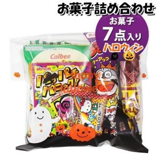 ۻ ͤ碌 ϥ 418 ޵ͤ Υޡ (omtma9110)ڤۻҵͤ碌 ̲ۻ פ 400 Ҥɤ ٥ 䲰 ¥  Ҷ