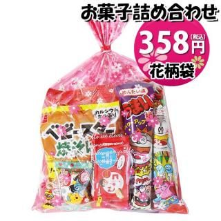 ۻ ͤ碌  332 ޵ͤ Υޡ (omtma9112)ڤۻҵͤ碌 ̲ۻ פ 300 Ҥɤ ٥ 䲰 ¥  Ҷ