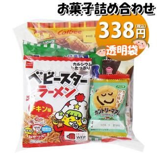 ۻ ͤ碌 Ʃ 313 ޵ͤ Υޡ (omtma9113)ڤۻҵͤ碌 ̲ۻ פ 300 Ҥɤ ٥ 䲰 ¥  Ҷ