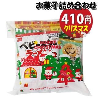 ۻ ͤ碌 ꥹޥ 380 ޵ͤ Υޡ (omtma9116)ڤۻҵͤ碌 ̲ۻ פ 400 Ҥɤ ٥ 䲰 ¥  Ҷ