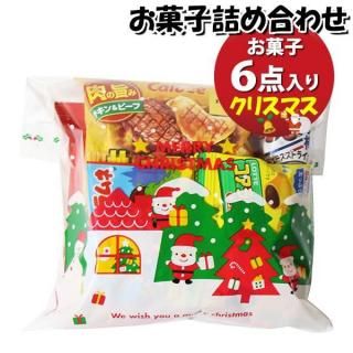 ۻ ͤ碌 ꥹޥ 427 ޵ͤ Υޡ (omtma9124)ڤۻҵͤ碌 ̲ۻ פ 400 Ҥɤ ٥ 䲰 ¥  Ҷ