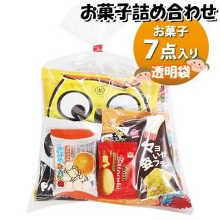 ۻ ͤ碌 Ʃ 218 ޵ͤ Υޡ (omtma9136)ڤۻҵͤ碌 ̲ۻ פ 200 Ҥɤ ٥ 䲰 ¥  Ҷ