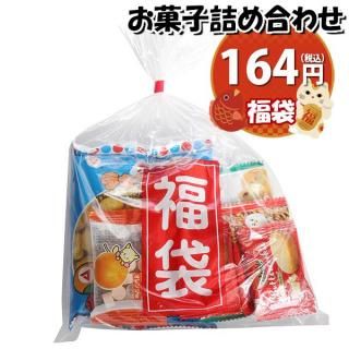 ۻ ͤ碌 ʡ 152 ޵ͤ Υޡ (omtma9140)ڤۻҵͤ碌 ̲ۻ פ 100 ˤ Ҥɤ ٥ 䲰 ¥  Ҷ ɤ