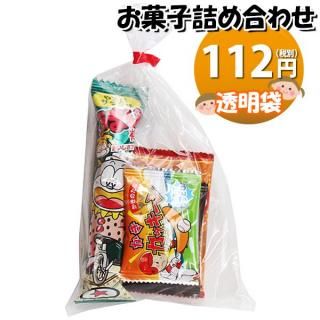ۻ ͤ碌 Ʃ 104 ޵ͤ Υޡ (omtma9146)ڤۻҵͤ碌 ̲ۻ פ 100 Ҥɤ ٥ 䲰 ¥  Ҷ