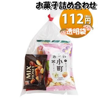 ۻ ͤ碌 Ʃ Ĥޤ104 ޵ͤ Υޡ (omtma9147)ڤۻҵͤ碌 ̲ۻ פ 100 Ҥɤ ٥ 䲰 ¥  Ҷ