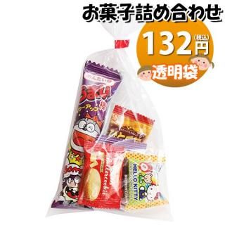 ۻ ͤ碌 Ʃ 123 ޵ͤ Υޡ (omtma9148)ڤۻҵͤ碌 ̲ۻ פ 100 Ҥɤ ٥ 䲰 ¥  Ҷ