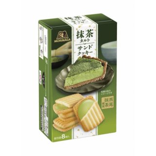 森永製菓 抹茶タルトサンドクッキー 8個 40コ入り 2024/02/06発売 (4902888264306c)
