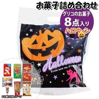 ۻ ͤ碌 ϥ 1187 ꥳ޵ͤ Υޡ (omtma9174)ڤۻҵͤ碌 ̲ۻ פ 1200 Ҥɤ ٥ 䲰 ¥  Ҷ