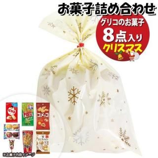 ۻ ͤ碌 ꥹޥ 1187 ꥳ޵ͤ Υޡ (omtma9175)ڤۻҵͤ碌 ̲ۻ פ 1200 Ҥɤ ٥ 䲰 ¥  Ҷ