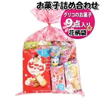 ۻ ͤ碌  1092 ꥳ޵ͤ Υޡ (omtma9177)ڤۻҵͤ碌 ̲ۻ פ 1100 Ҥɤ ٥ 䲰 ¥  Ҷ