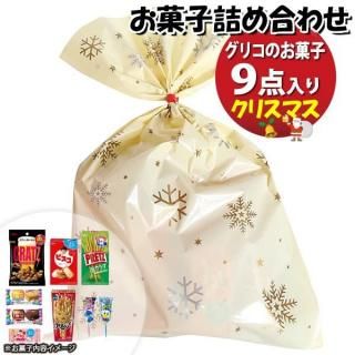 ۻ ͤ碌 ꥹޥ 1092 ꥳ޵ͤ Υޡ (omtma9179)ڤۻҵͤ碌 ̲ۻ פ 1100 Ҥɤ ٥ 䲰 ¥  Ҷ