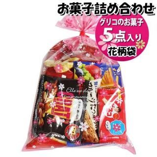 ۻ ͤ碌  598 ꥳ޵ͤ Υޡ (omtma9217)ڤۻҵͤ碌 ̲ۻ פ 600 Ҥɤ ٥ 䲰 ¥  Ҷ