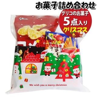 ۻ ͤ碌 ꥹޥ 598 ꥳ޵ͤ Υޡ (omtma9219)ڤۻҵͤ碌 ̲ۻ פ 600 Ҥɤ ٥ 䲰 ¥  Ҷ