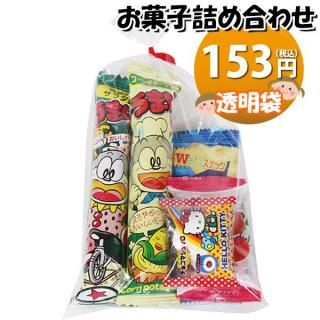 ۻ ͤ碌 Ʃ 142 ޵ͤ Υޡ (omtma9166)ڤۻҵͤ碌 ̲ۻ פ 100 Ҥɤ ٥ 䲰 ¥  Ҷ
