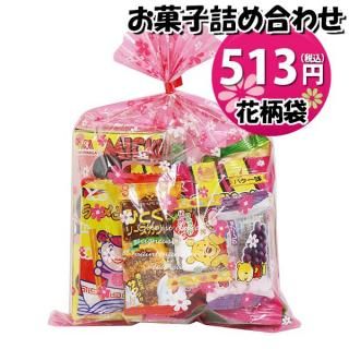 ۻ ͤ碌  475 ޵ͤ Υޡ (omtma9200)ڤۻҵͤ碌 ̲ۻ פ 500 Ҥɤ ٥ 䲰 ¥  Ҷ