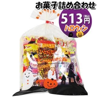 ۻ ͤ碌 ϥ 475 ޵ͤ Υޡ (omtma9201)ڤۻҵͤ碌 ̲ۻ פ 500 Ҥɤ ٥ 䲰 ¥  Ҷ