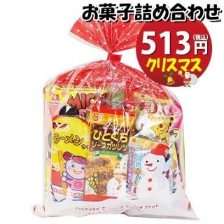 ۻ ͤ碌 ꥹޥ 475 ޵ͤ Υޡ (omtma9202)ڤۻҵͤ碌 ̲ۻ פ 500 Ҥɤ ٥ 䲰 ¥  Ҷ