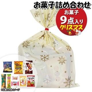 ۻ ͤ碌 ꥹޥ 807 ޵ͤ Υޡ (omtma9208)ڤۻҵͤ碌 ̲ۻ פ 800 Ҥɤ ٥ 䲰 ¥  Ҷ