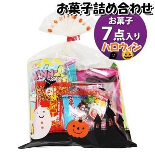 ۻ ͤ碌 ϥ 456 ޵ͤ Υޡ (omtma9204)ڤۻҵͤ碌 ̲ۻ פ 400 Ҥɤ ٥ 䲰 ¥  Ҷ