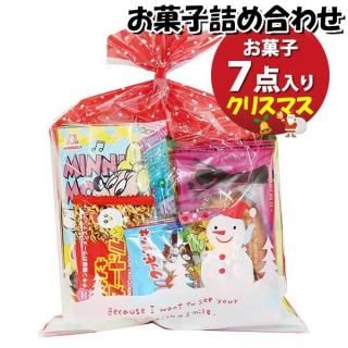 ۻ ͤ碌 ꥹޥ 456 ޵ͤ Υޡ (omtma9205)ڤۻҵͤ碌 ̲ۻ פ 400 Ҥɤ ٥ 䲰 ¥  Ҷ