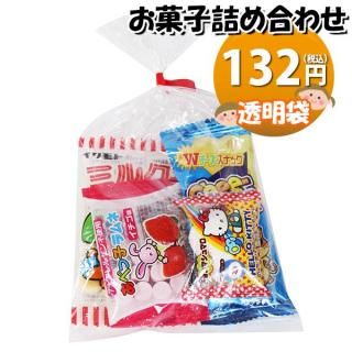 ۻ ͤ碌 Ʃ 123 ޵ͤ Υޡ (omtma9221)ڤۻҵͤ碌 ̲ۻ פ 100Ҥɤ ٥ 䲰 ¥  Ҷ