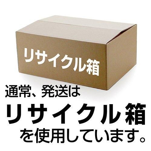 楽天市場】(地域限定送料無料) お菓子 詰め合わせ 亀田