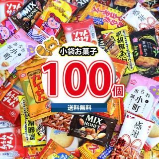 ̵ۤۻ ͤ碌 ۡ䥹աμ ʬ  ()(10 100ĵͤ碌å) Υޡ (omtmf0301rsl)