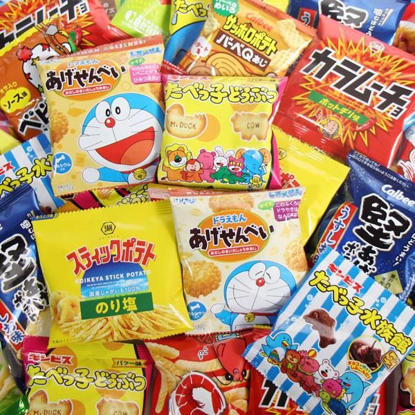 大幅値下 激安 お菓子セット まとめ売り 食費大節約！子供から