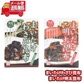 (̵)ޤ蘆Ӻۡޤ Υޡ ᡼ (omtmb9275)