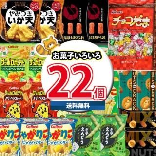 (ϰ̵) ۻ ͤ碌 ӡ㤬ꤳⲬ祳ޤä٤̣ڤͤ碌1122ˡomtma9259k